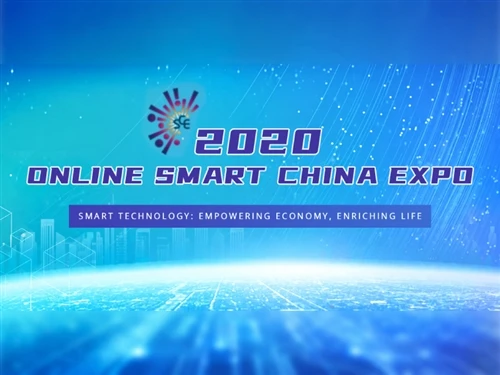 2020 אונליין Smart China Expo: Ulit מחכה לך